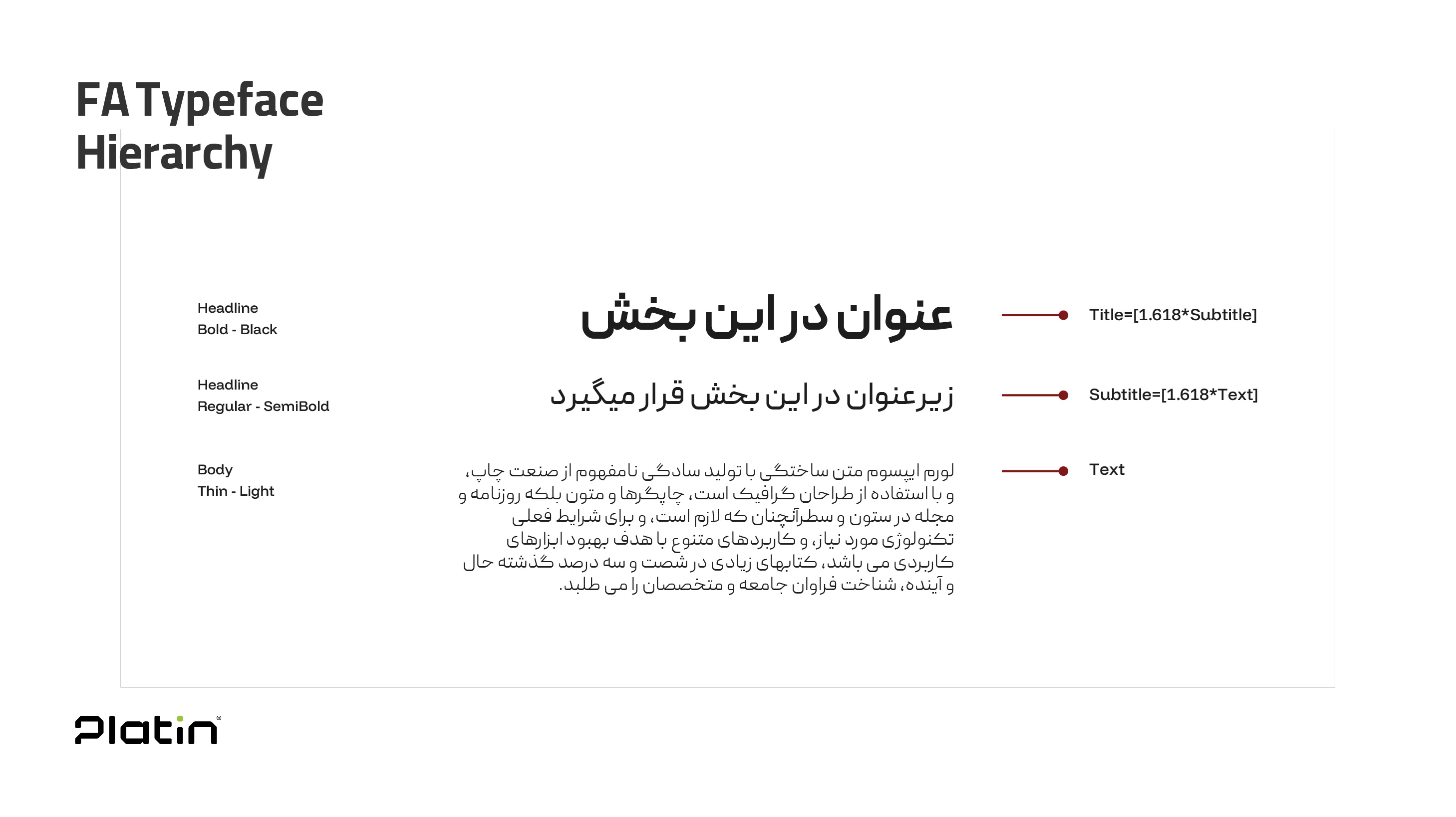 Case Study_Tandis_04.09.01-11.webp