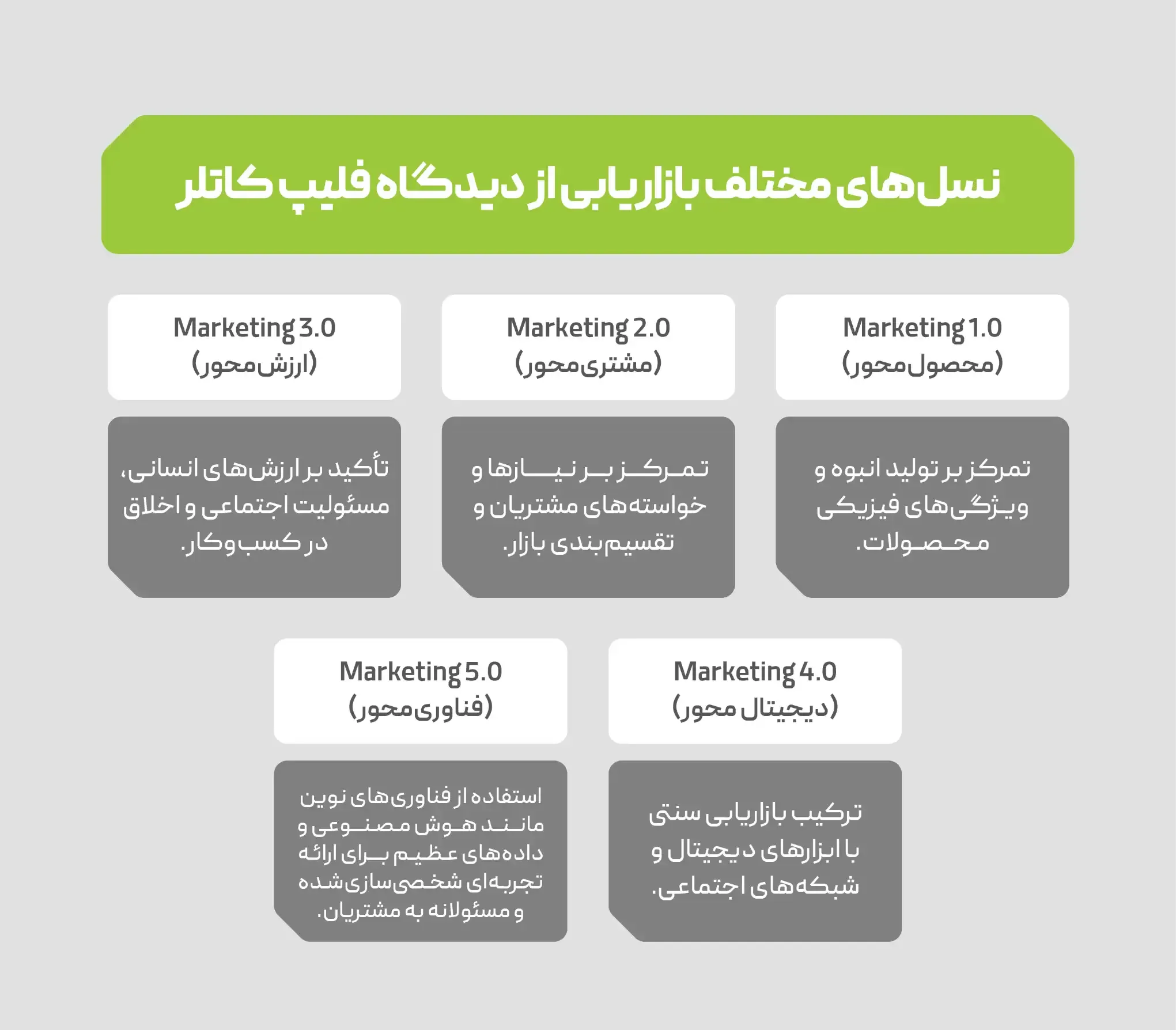 Pelatin_Web_04.04.18-04.webp