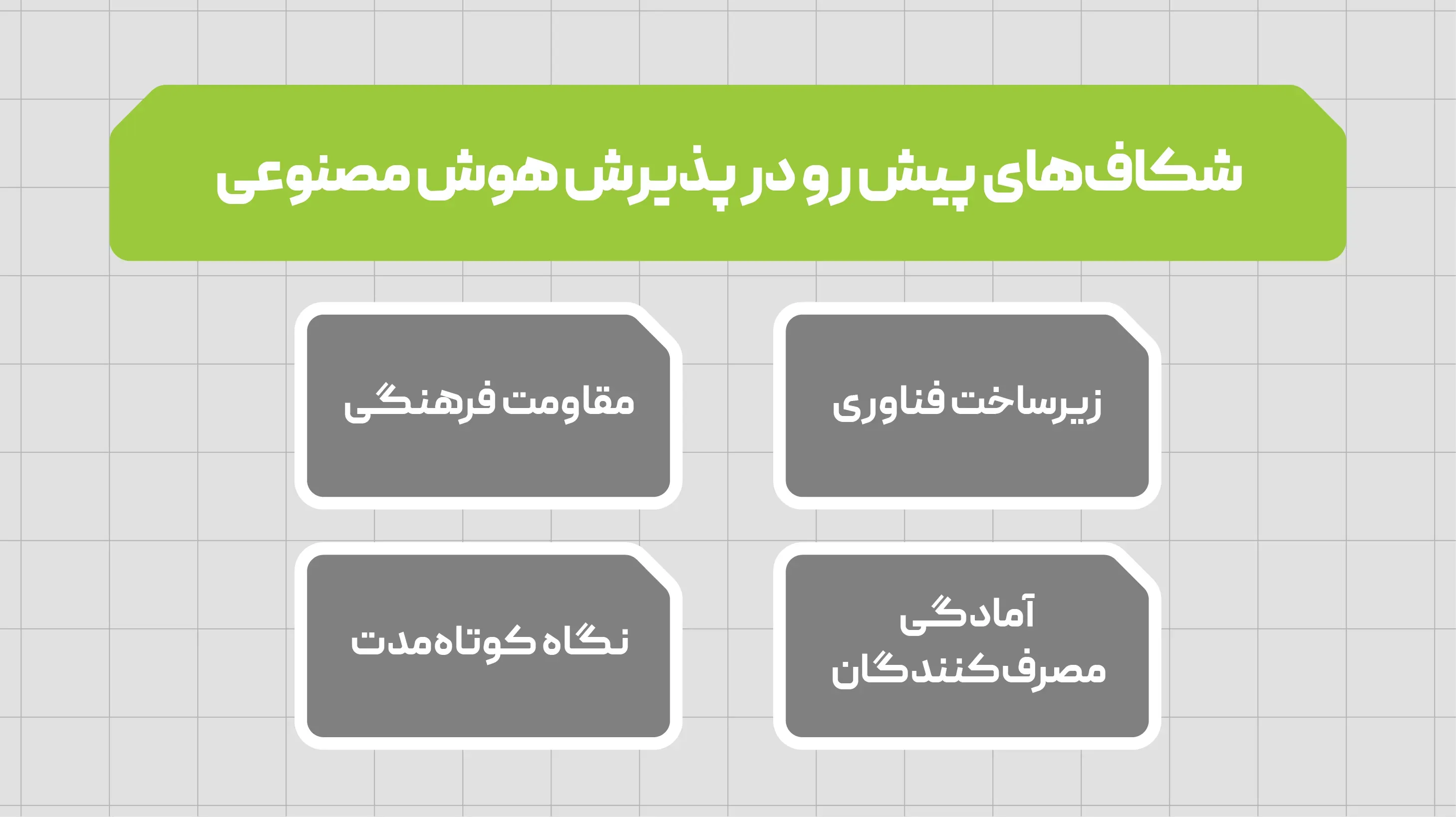 Pelatin_Web_04.04.22-07.webp