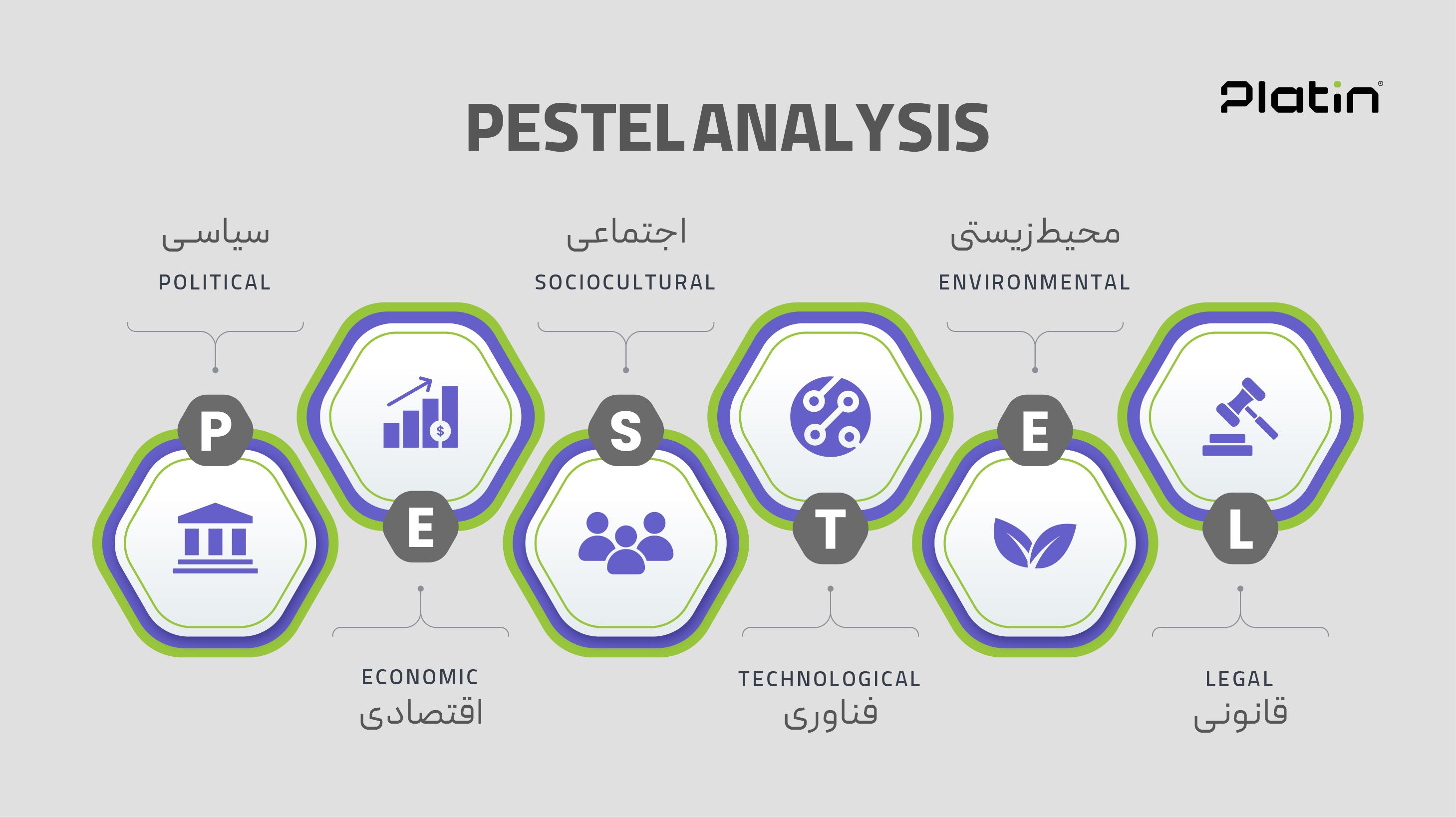 Pelatin_Web_04.04.31-04.jpg