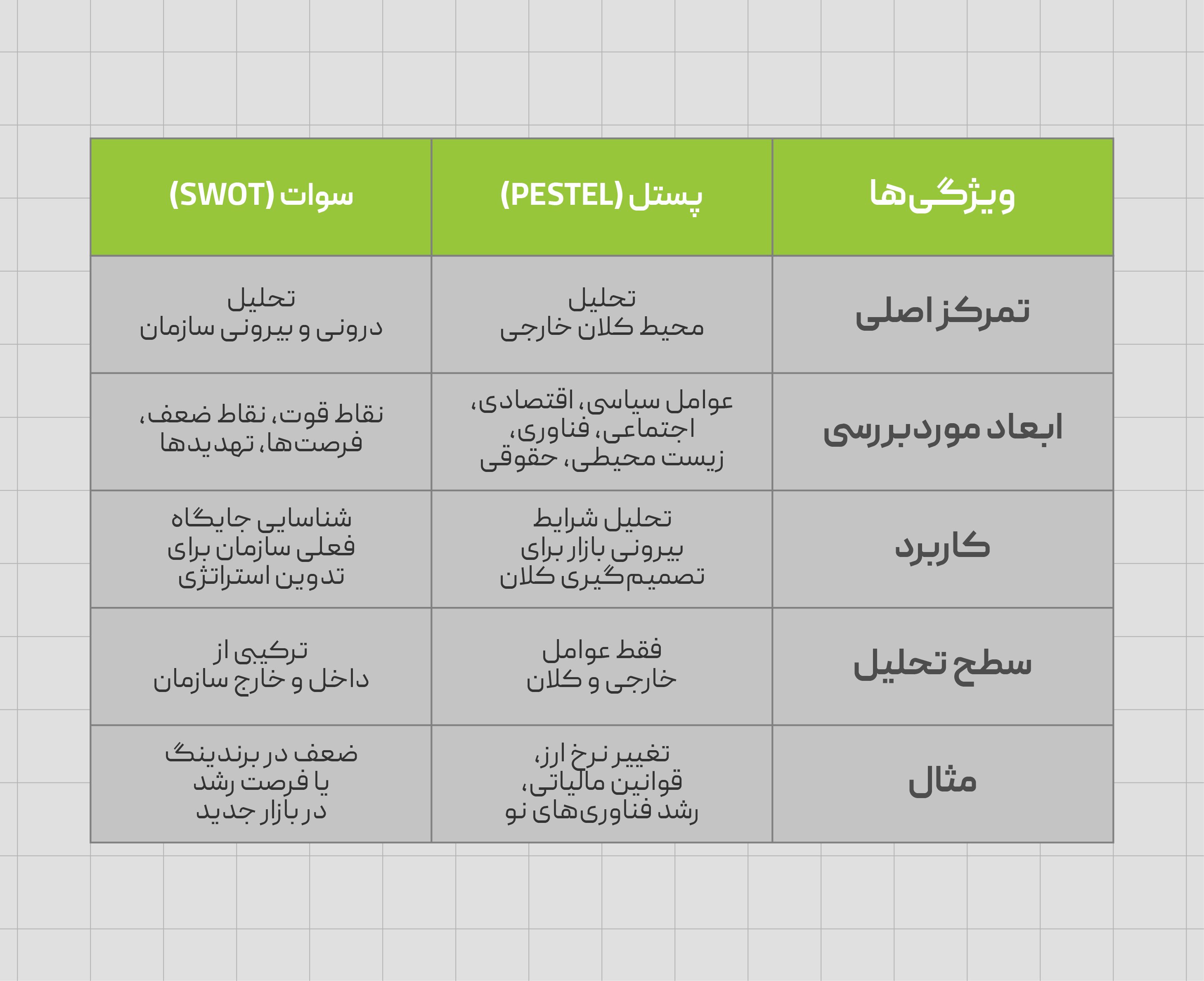 Pelatin_Web_04.04.31-06.jpg