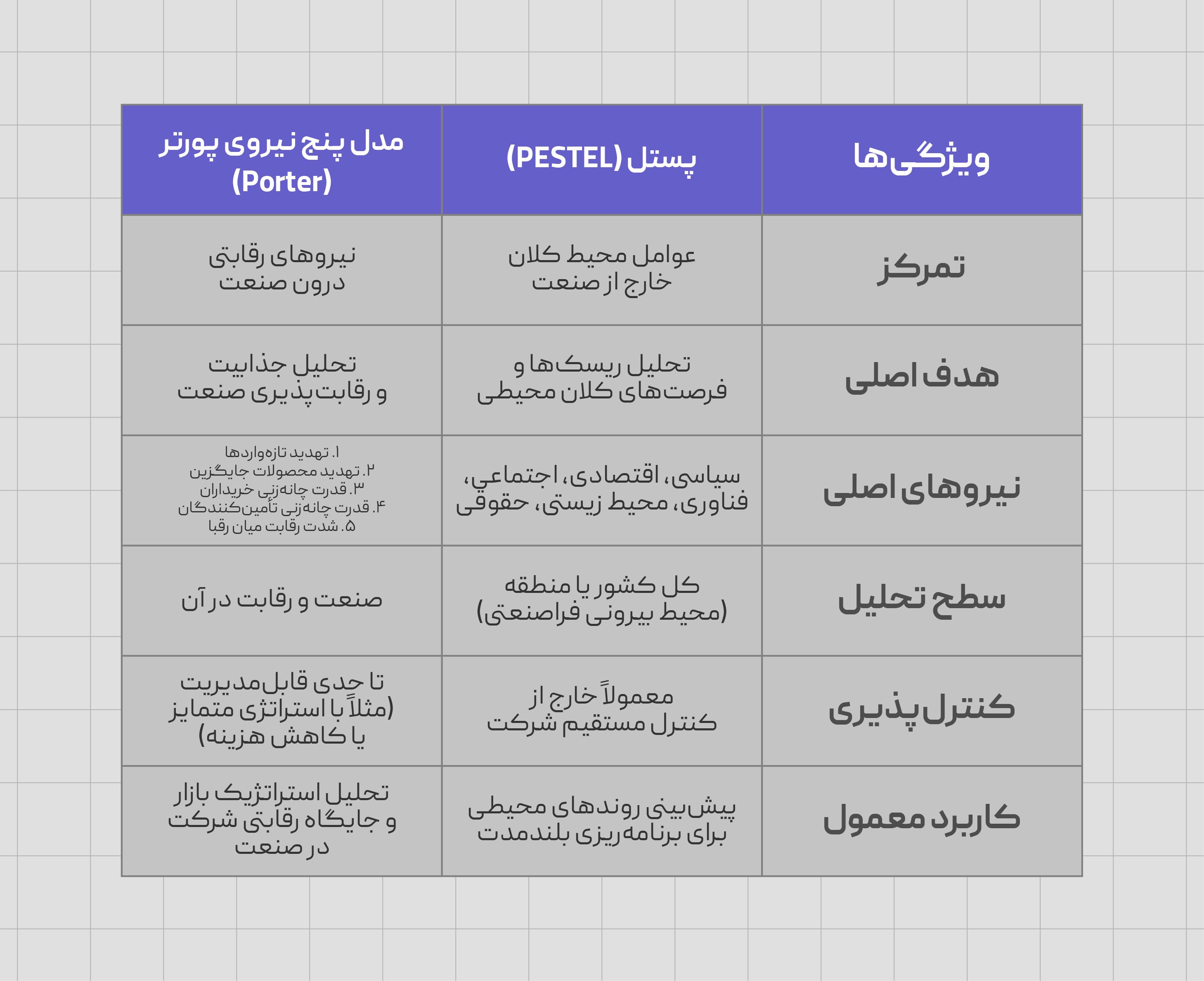 Pelatin_Web_04.04.31-07.jpg