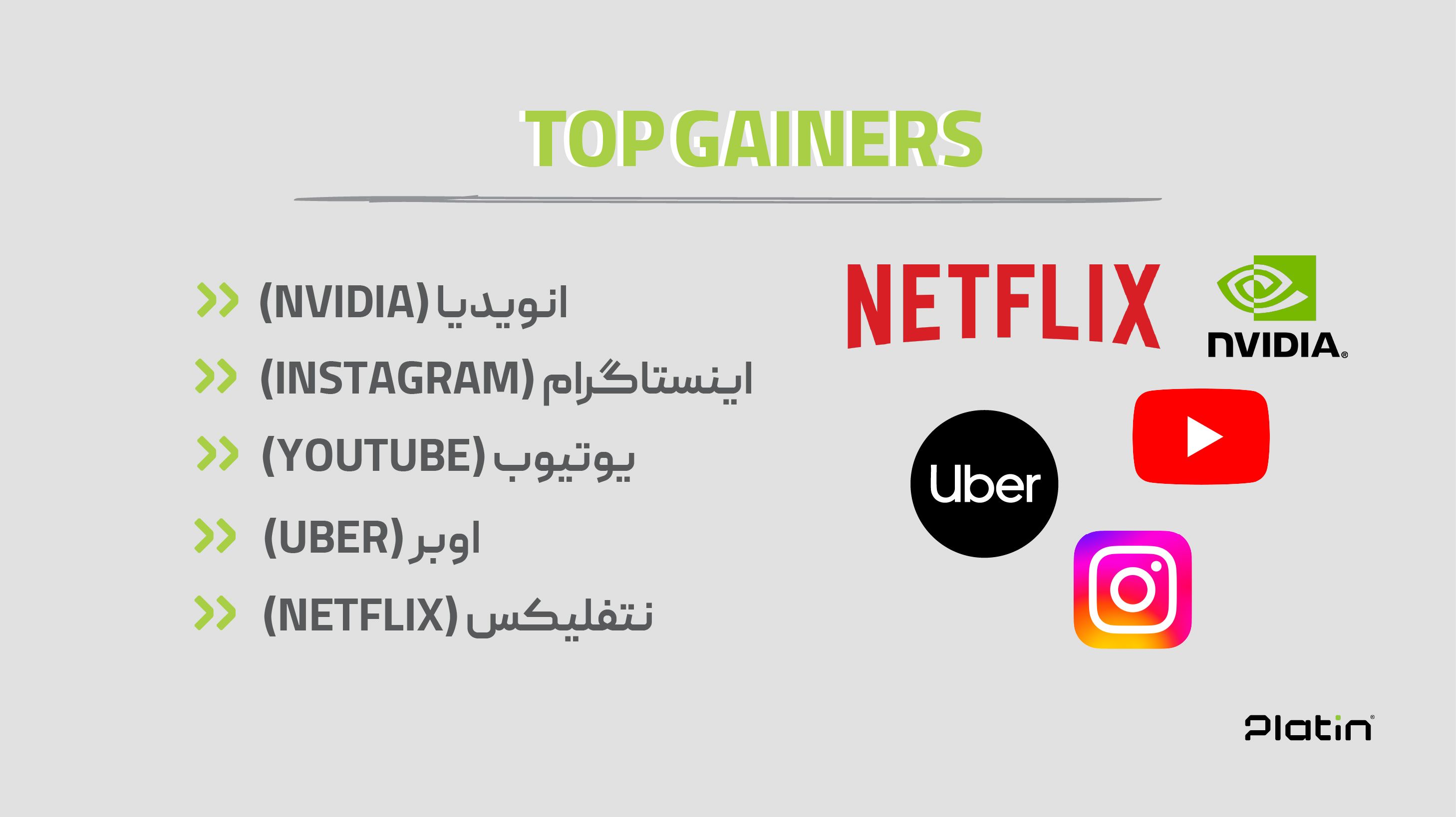 Platin_web_04.08.19_Artboard 1 copy 9-04.jpg