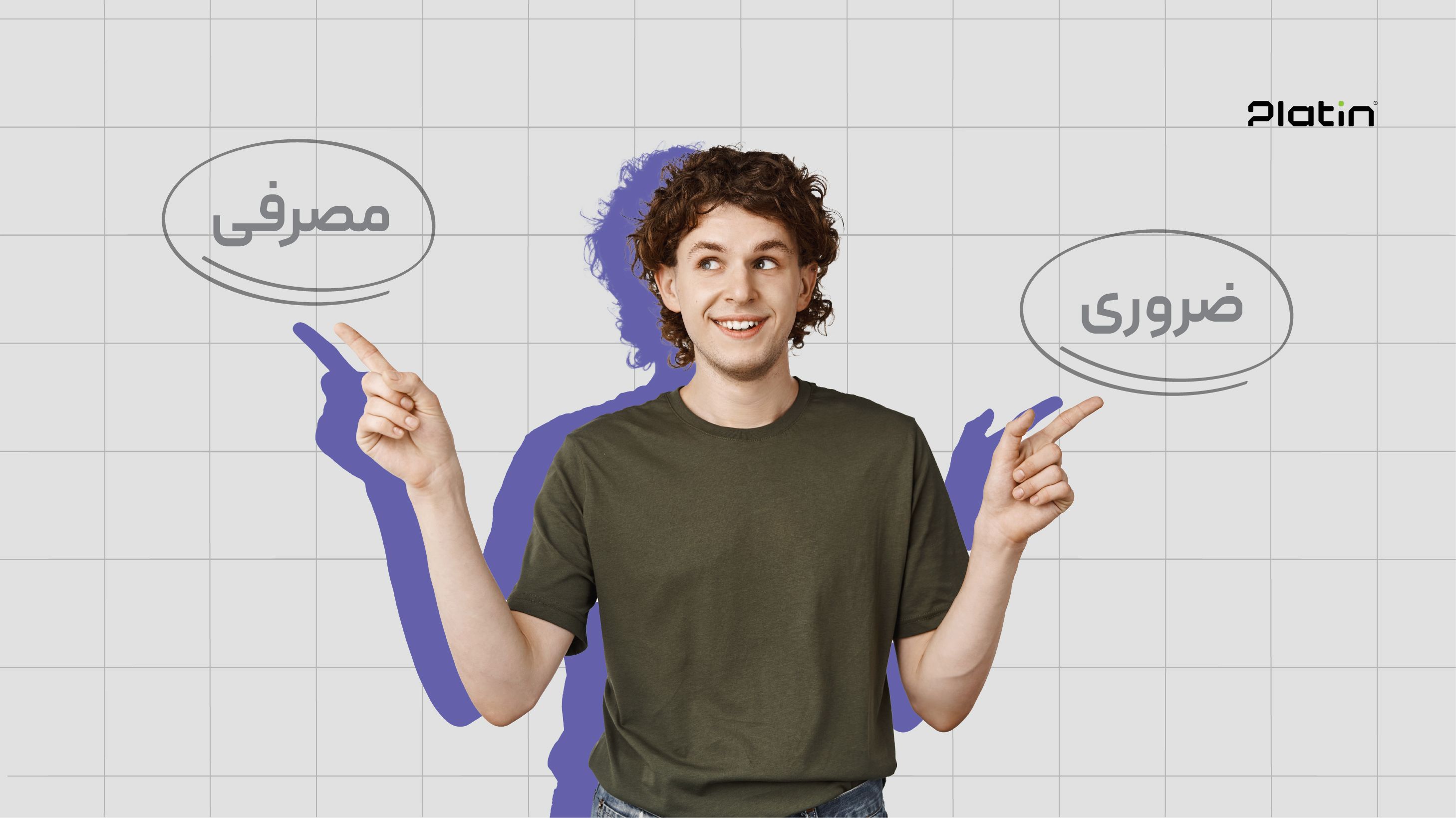 Platin_web_04.08.19_Artboard 1 copy 9-09.jpg