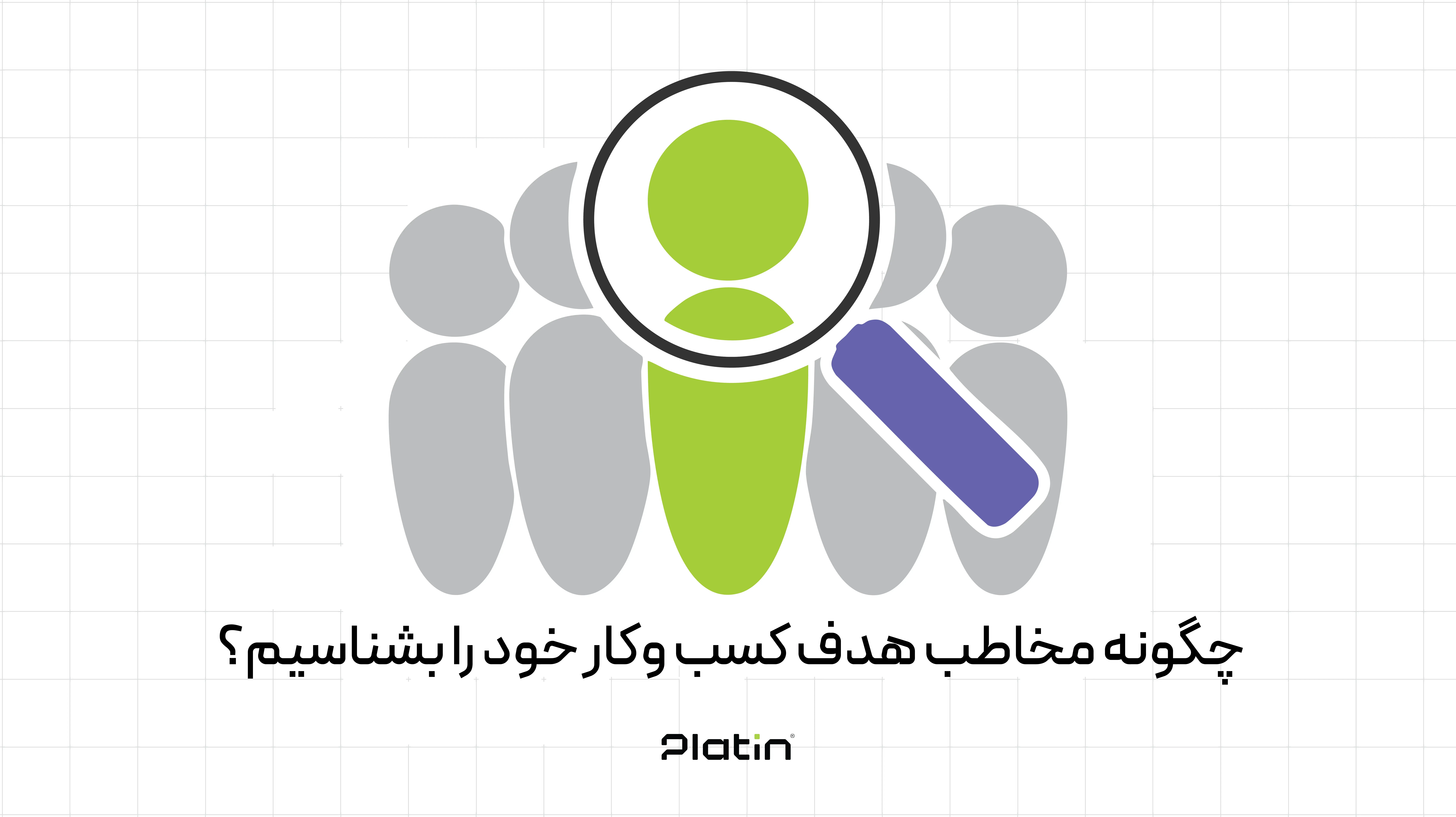 Website01.02-11.webp
