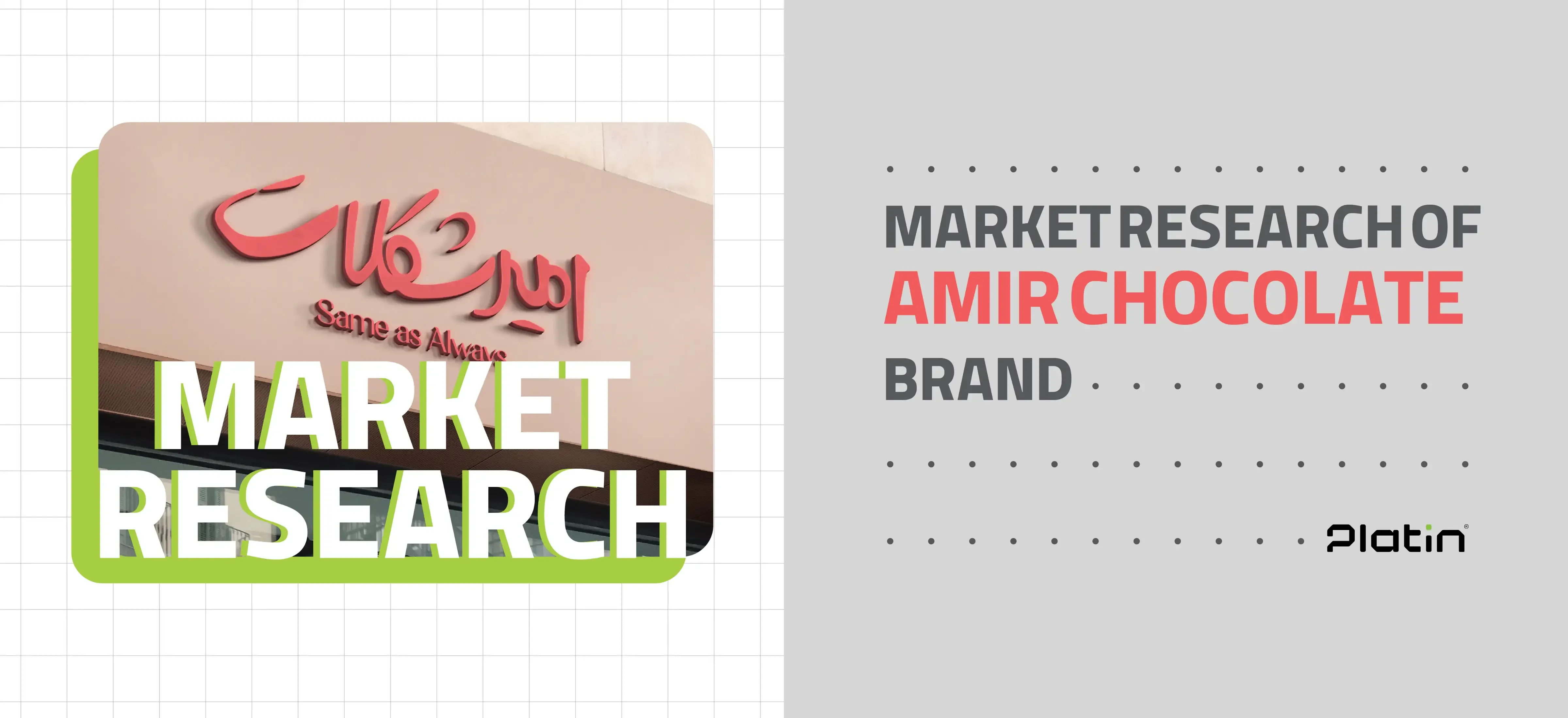 amir-02.webp