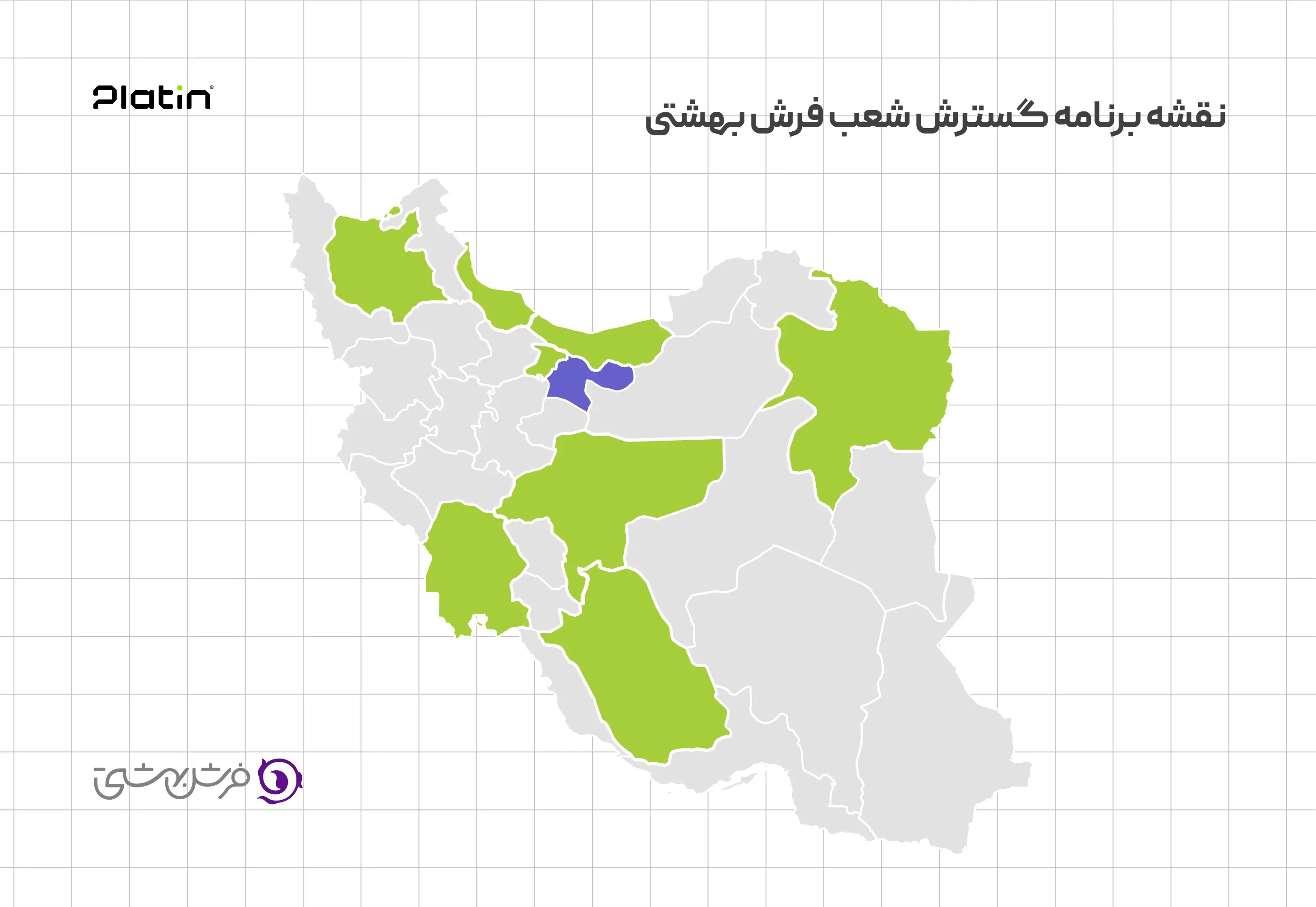 beheshti-franchise10.webp