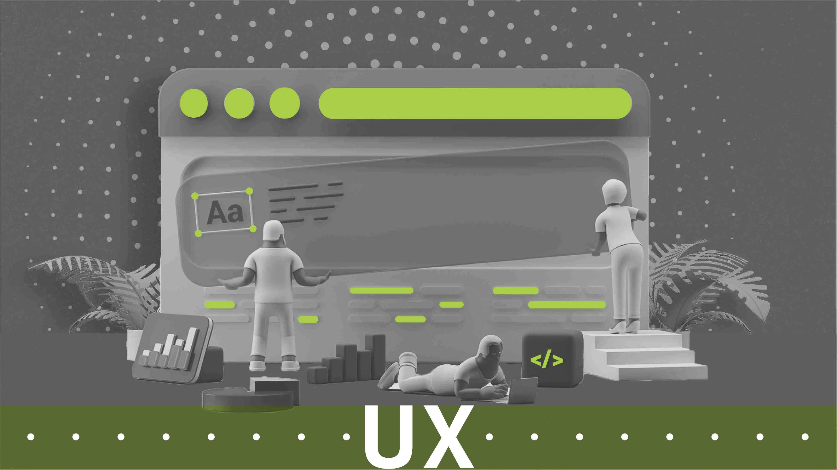 تجربه کاربری